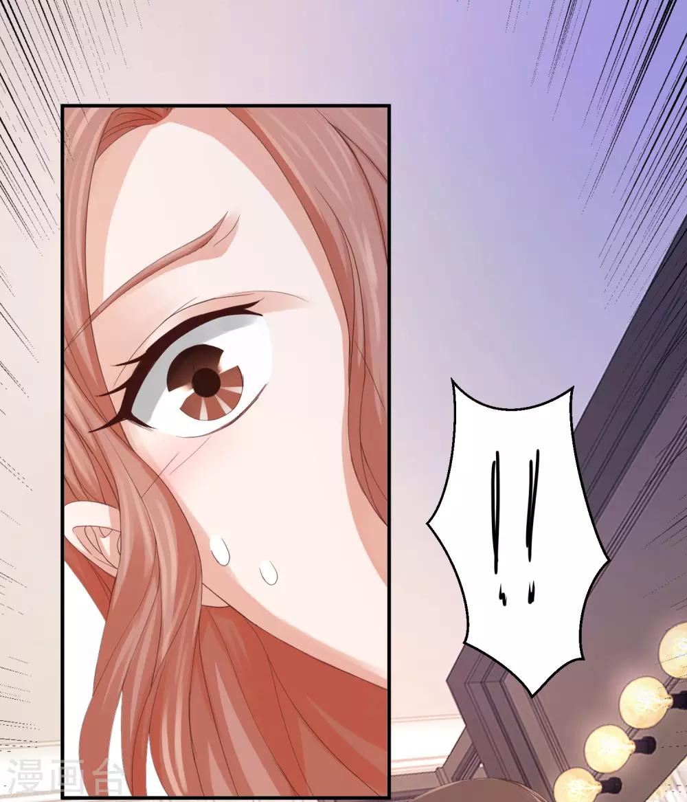 第37话 你没资格哭-第37话