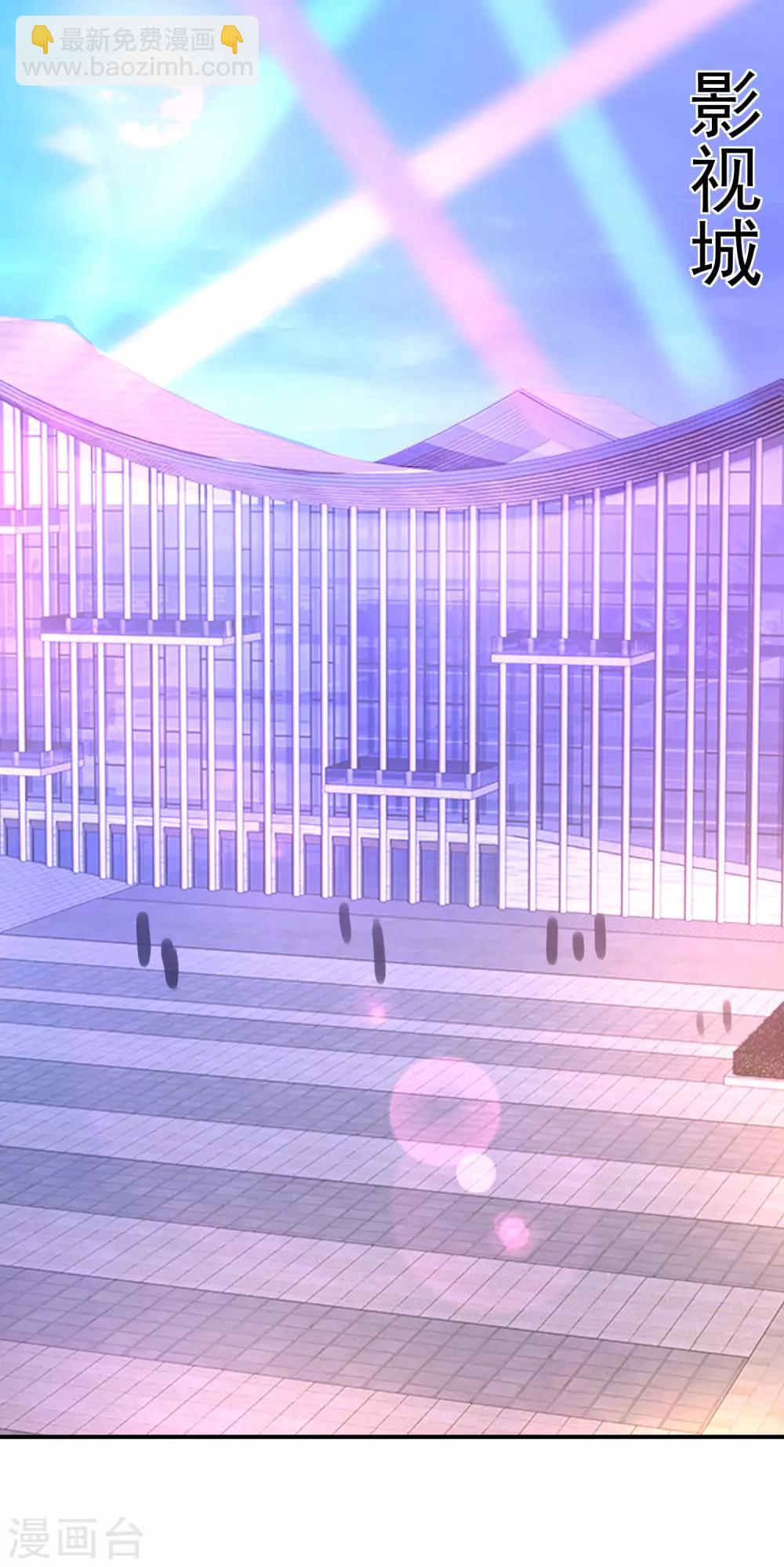 第37话 你没资格哭-第37话