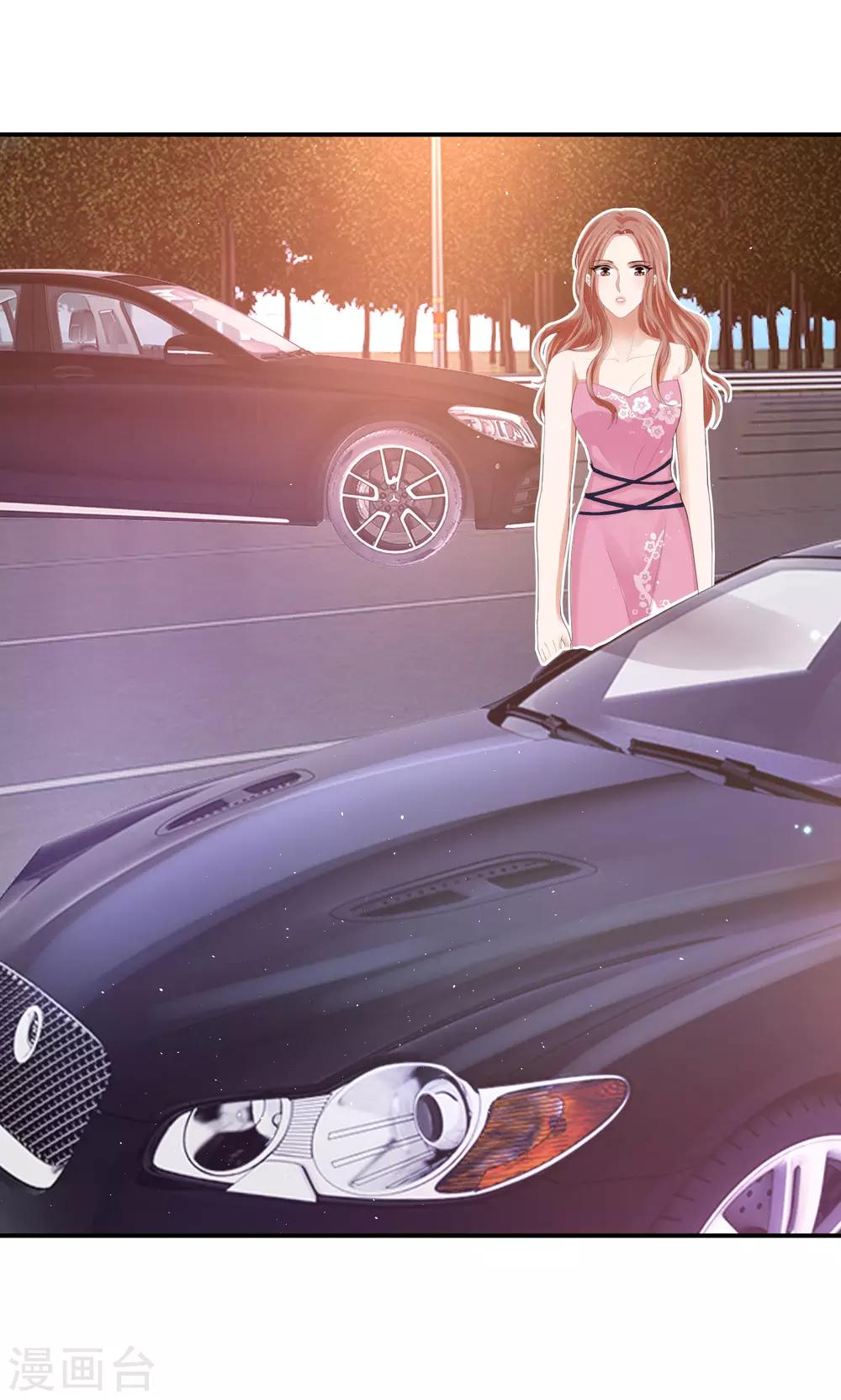 第37话 你没资格哭-第37话