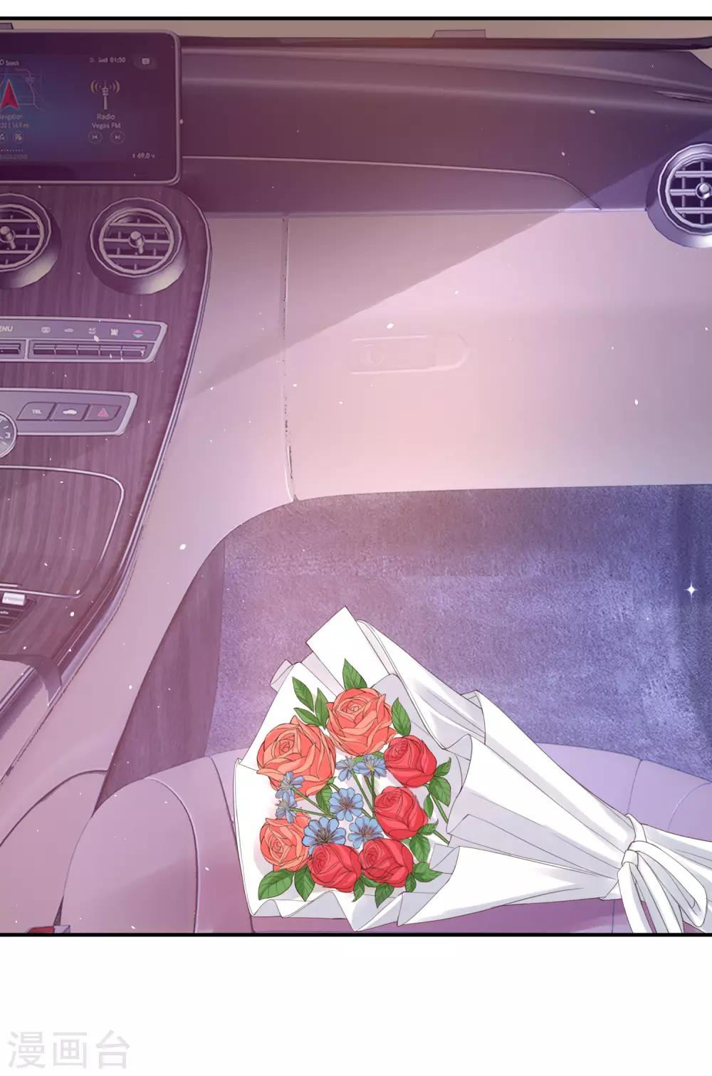 第37话 你没资格哭-第37话