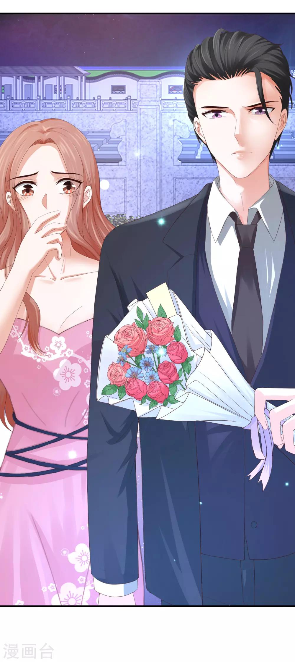 第37话 你没资格哭-第37话