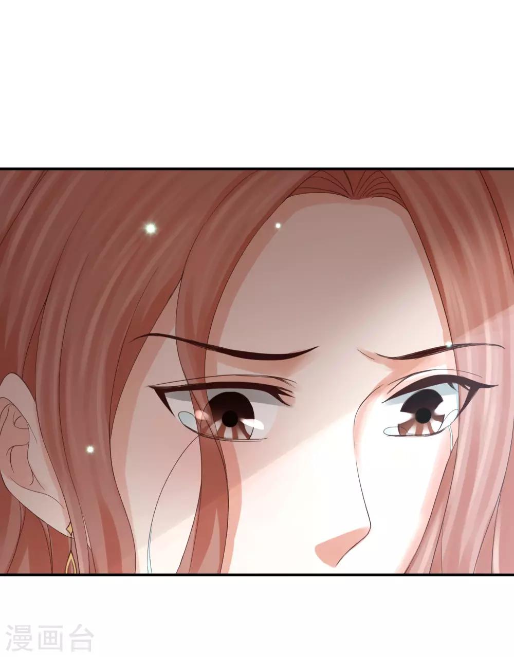 第37话 你没资格哭-第37话