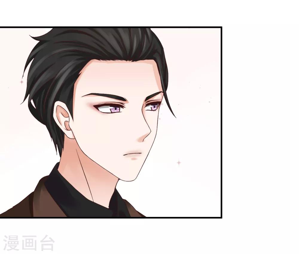 第5话 隆&hellip;&hellip;隆胸-第5话