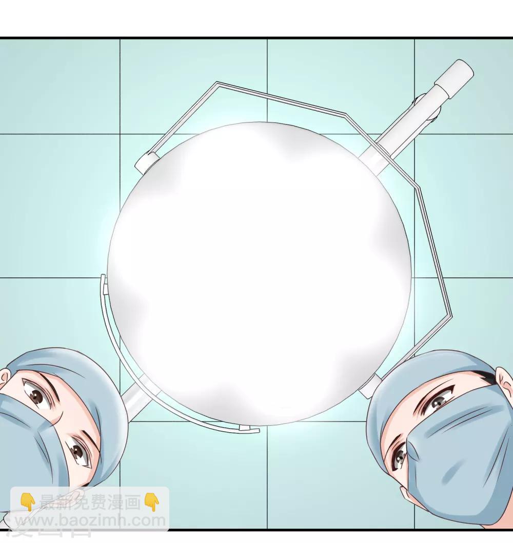 第5话 隆&hellip;&hellip;隆胸-第5话