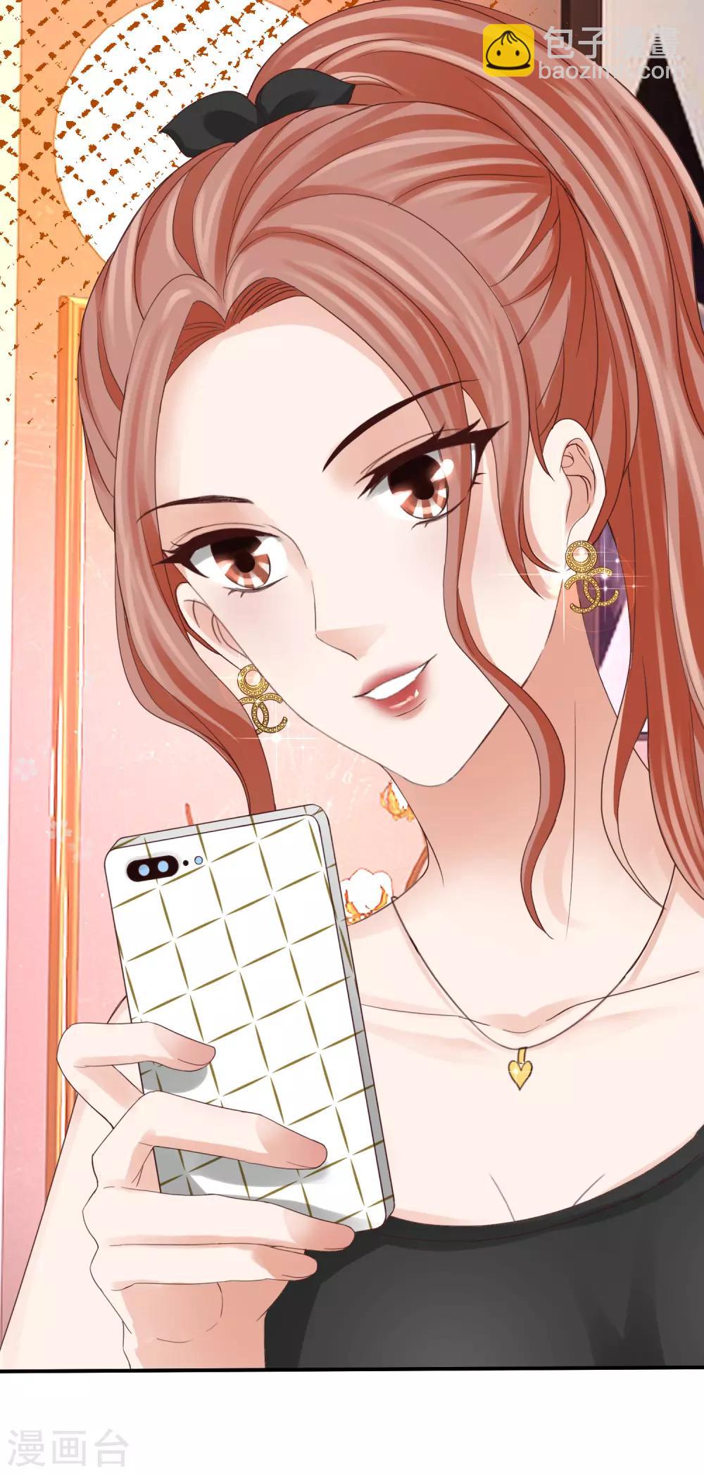 第41话 用实力推翻舆论！-第41话