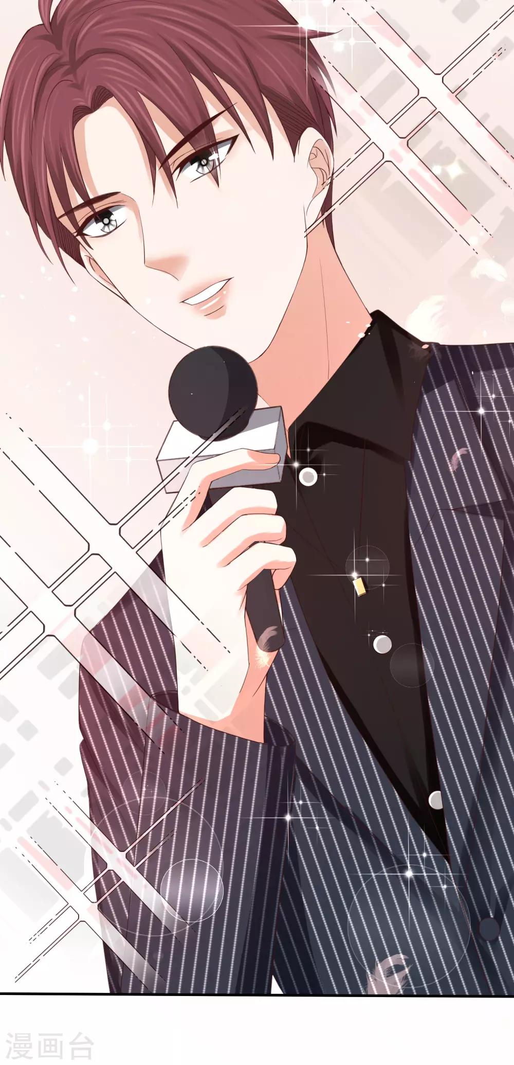 第41话 用实力推翻舆论！-第41话