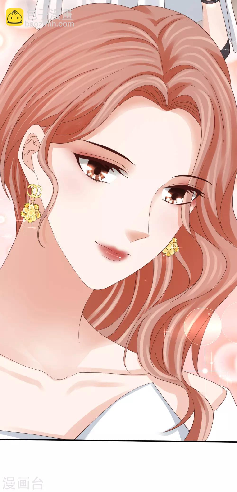 第41话 用实力推翻舆论！-第41话