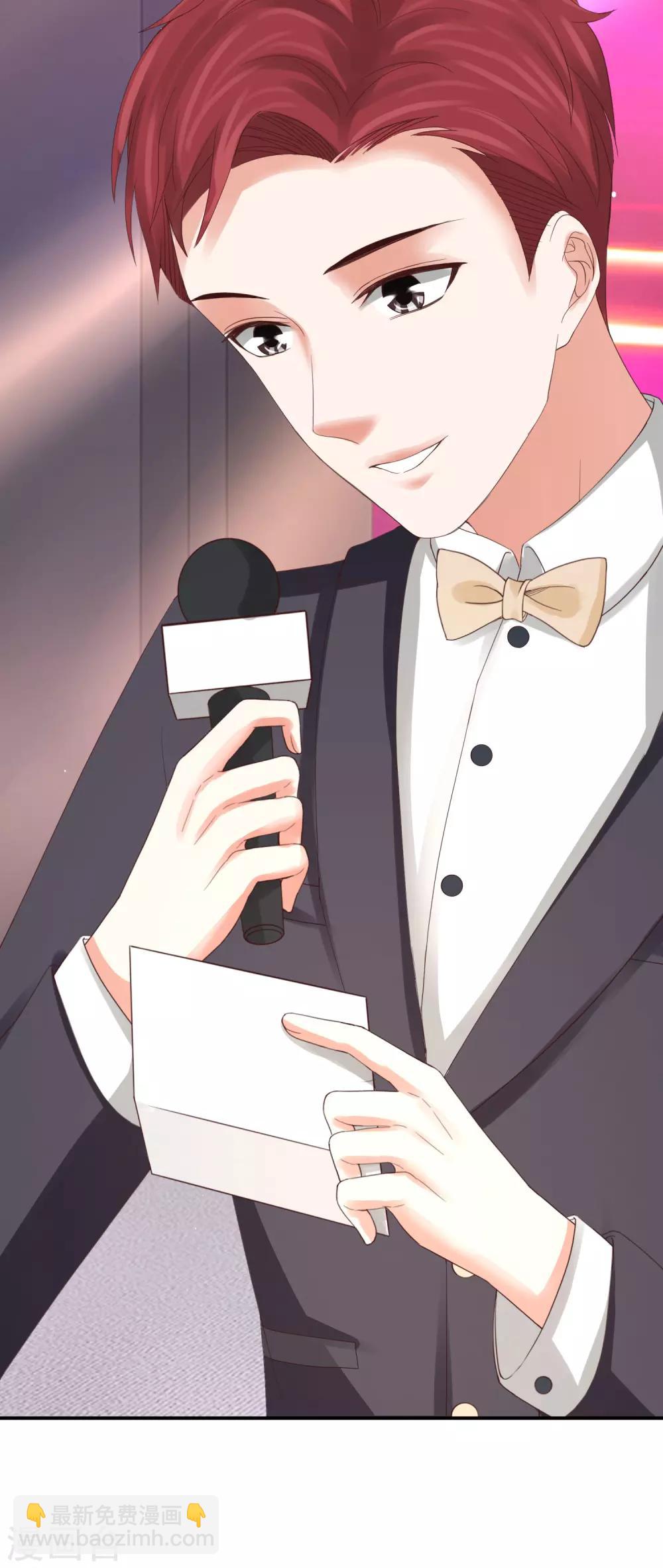 第41话 用实力推翻舆论！-第41话