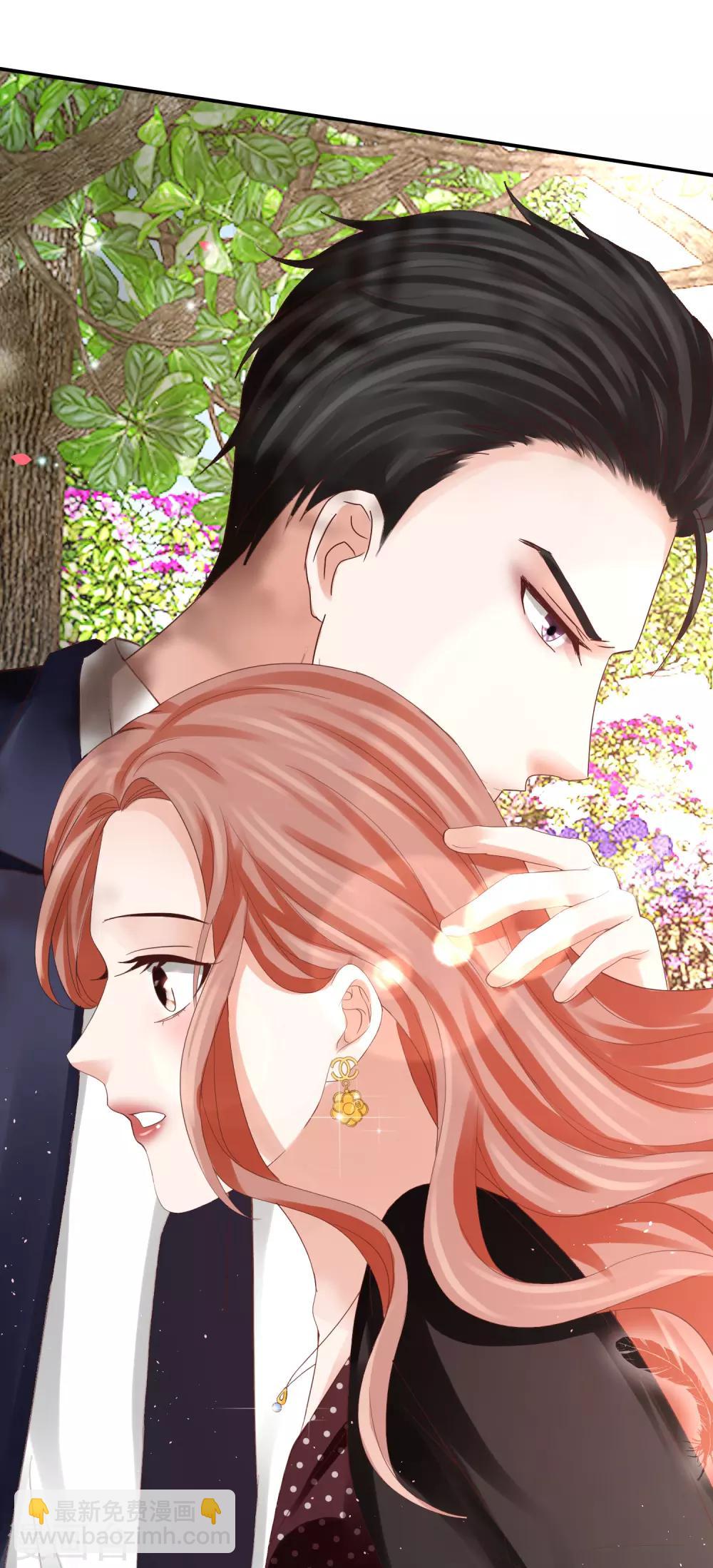 第43话 别怕，有我在！-第43话