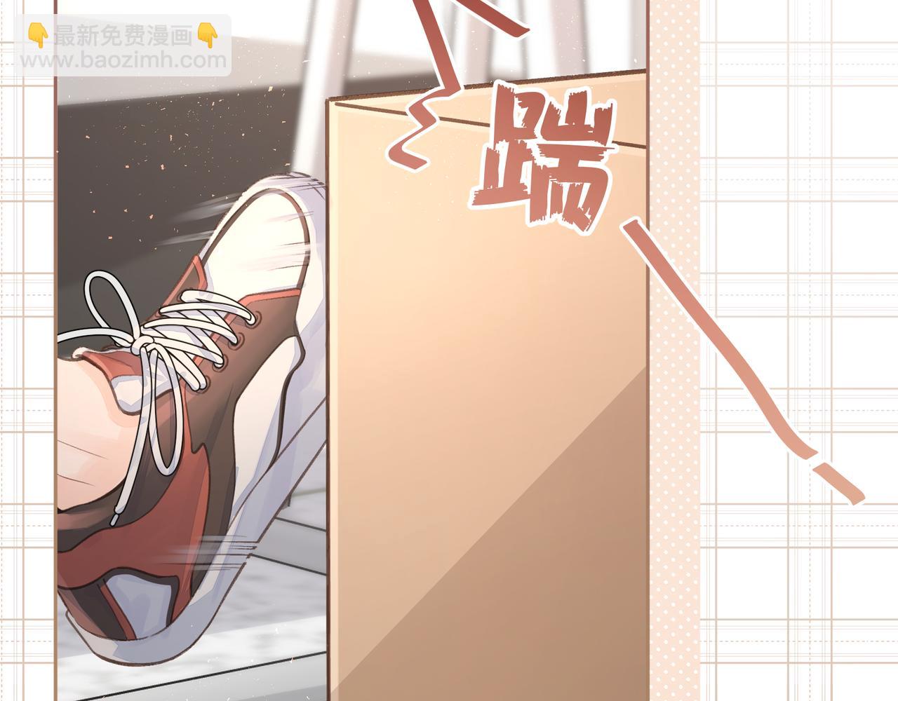 第9话 从来没人对我这么用心(1/2)-第11话