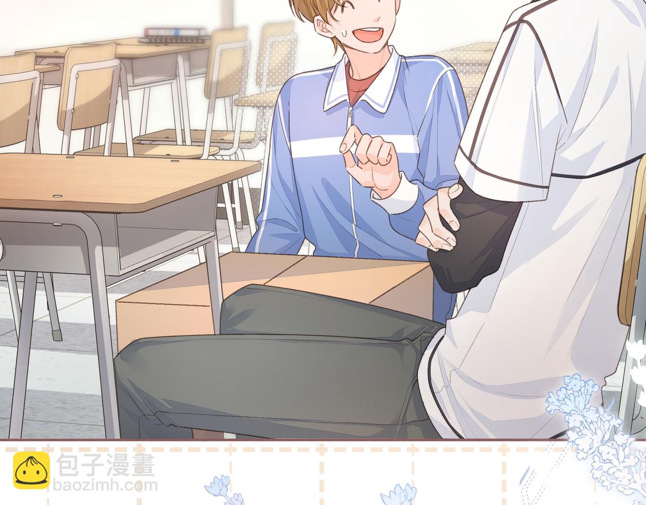 第9话 从来没人对我这么用心(1/2)-第11话