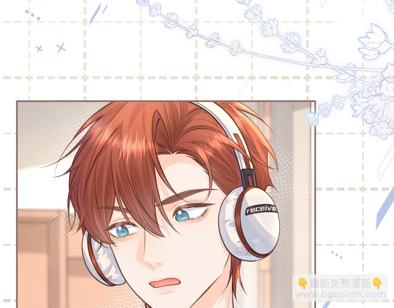 第9话 从来没人对我这么用心(1/2)-第11话