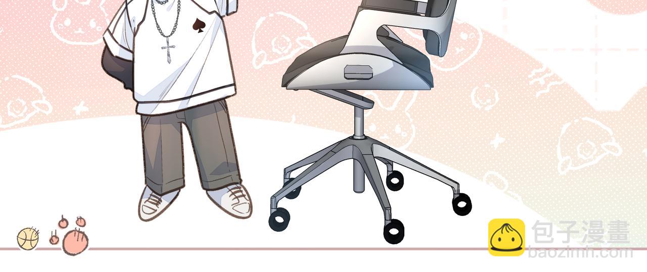 第9话 从来没人对我这么用心(1/2)-第11话