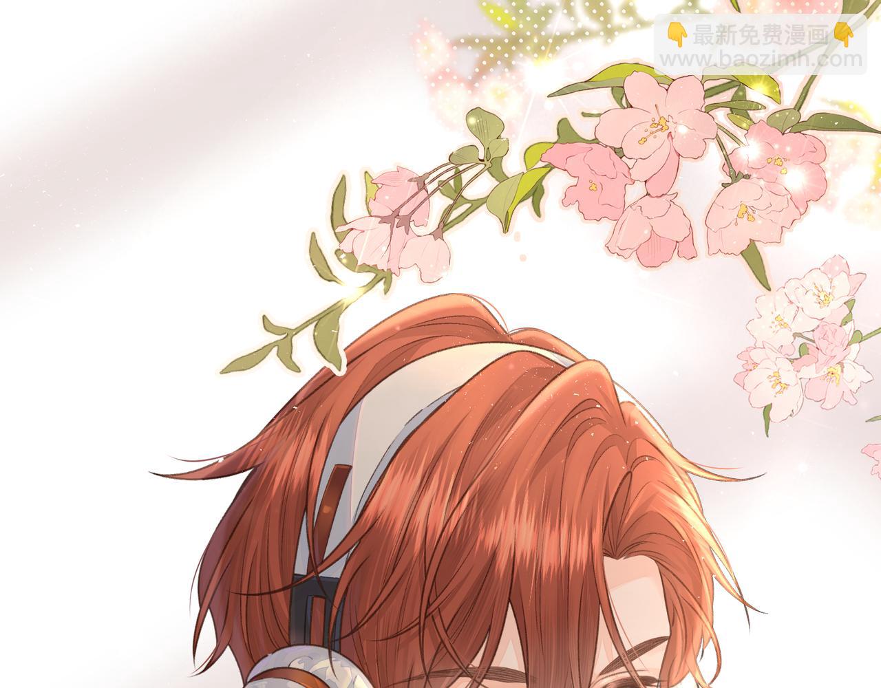 第9话 从来没人对我这么用心(1/2)-第11话