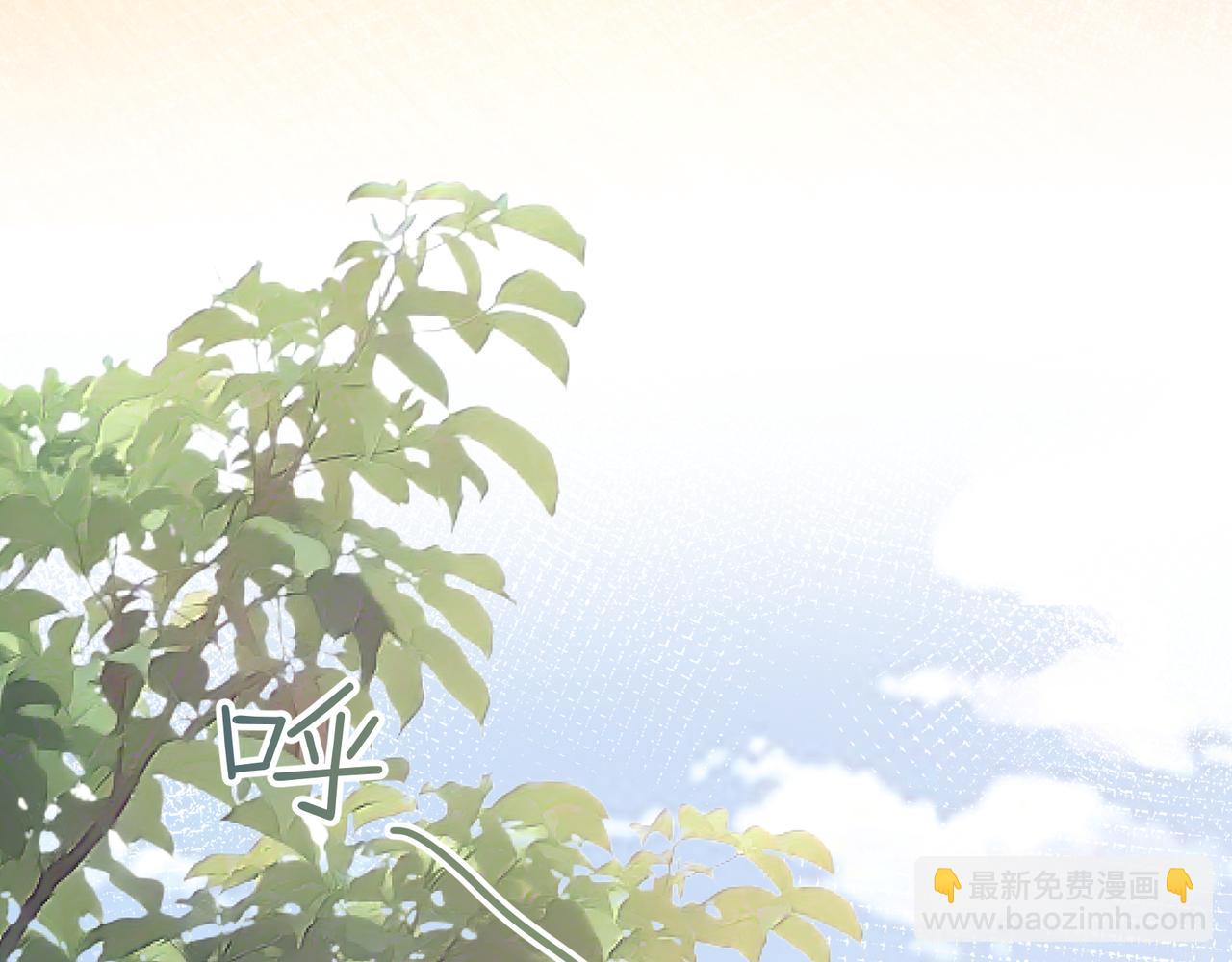 第9话 从来没人对我这么用心(1/2)-第11话