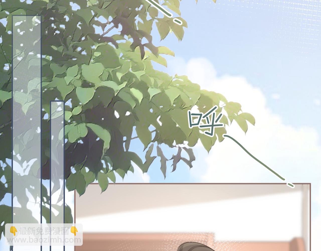 第9话 从来没人对我这么用心(1/2)-第11话