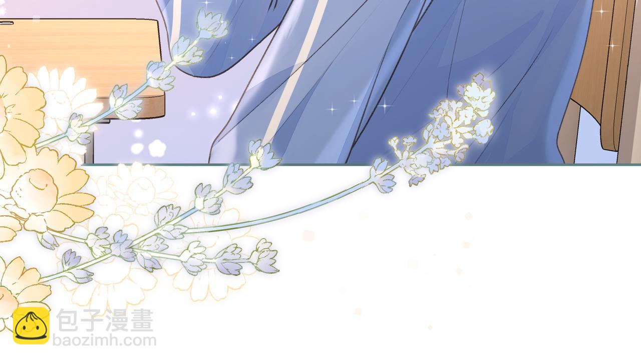 第9话 从来没人对我这么用心(1/2)-第11话