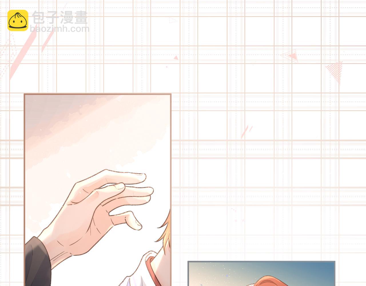 第9话 从来没人对我这么用心(1/2)-第11话