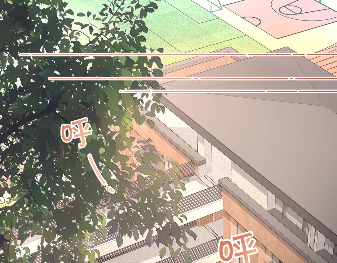 第11话 傅大少吃醋了？(1/2)-第13话