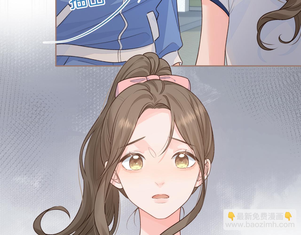 第11话 傅大少吃醋了？(1/2)-第13话