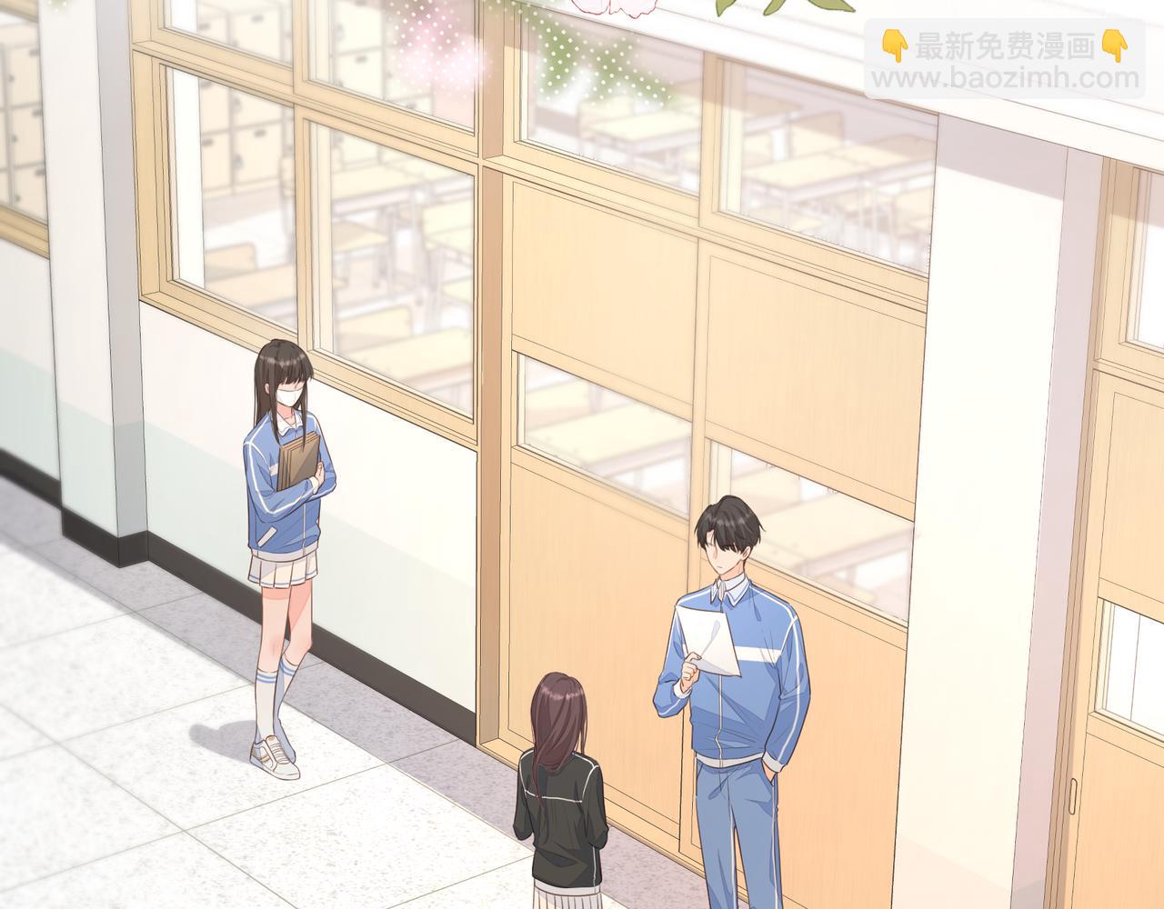 第11话 傅大少吃醋了？(1/2)-第13话