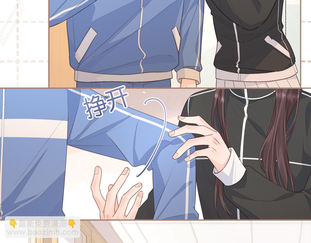 第11话 傅大少吃醋了？(1/2)-第13话