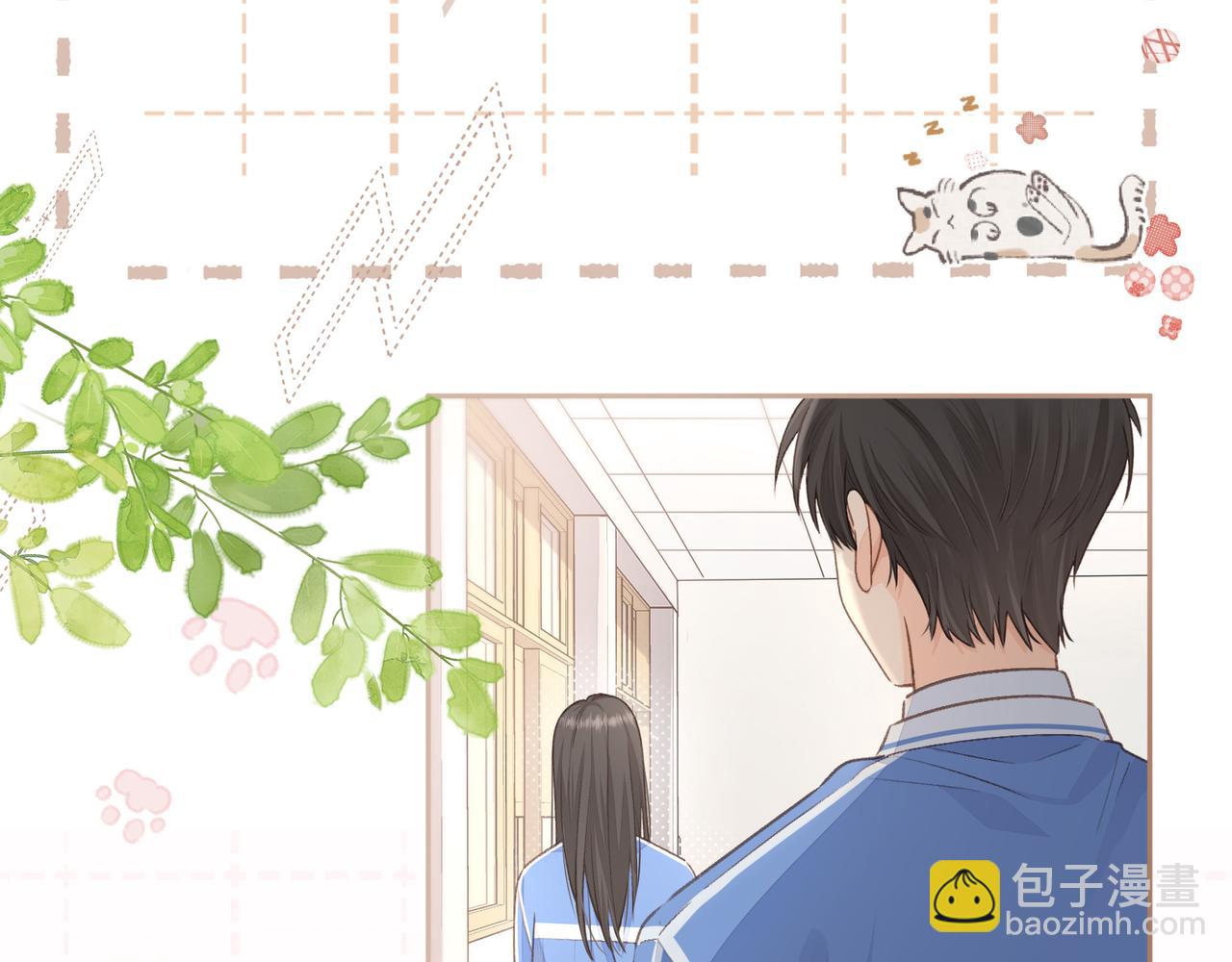 第11话 傅大少吃醋了？(1/2)-第13话