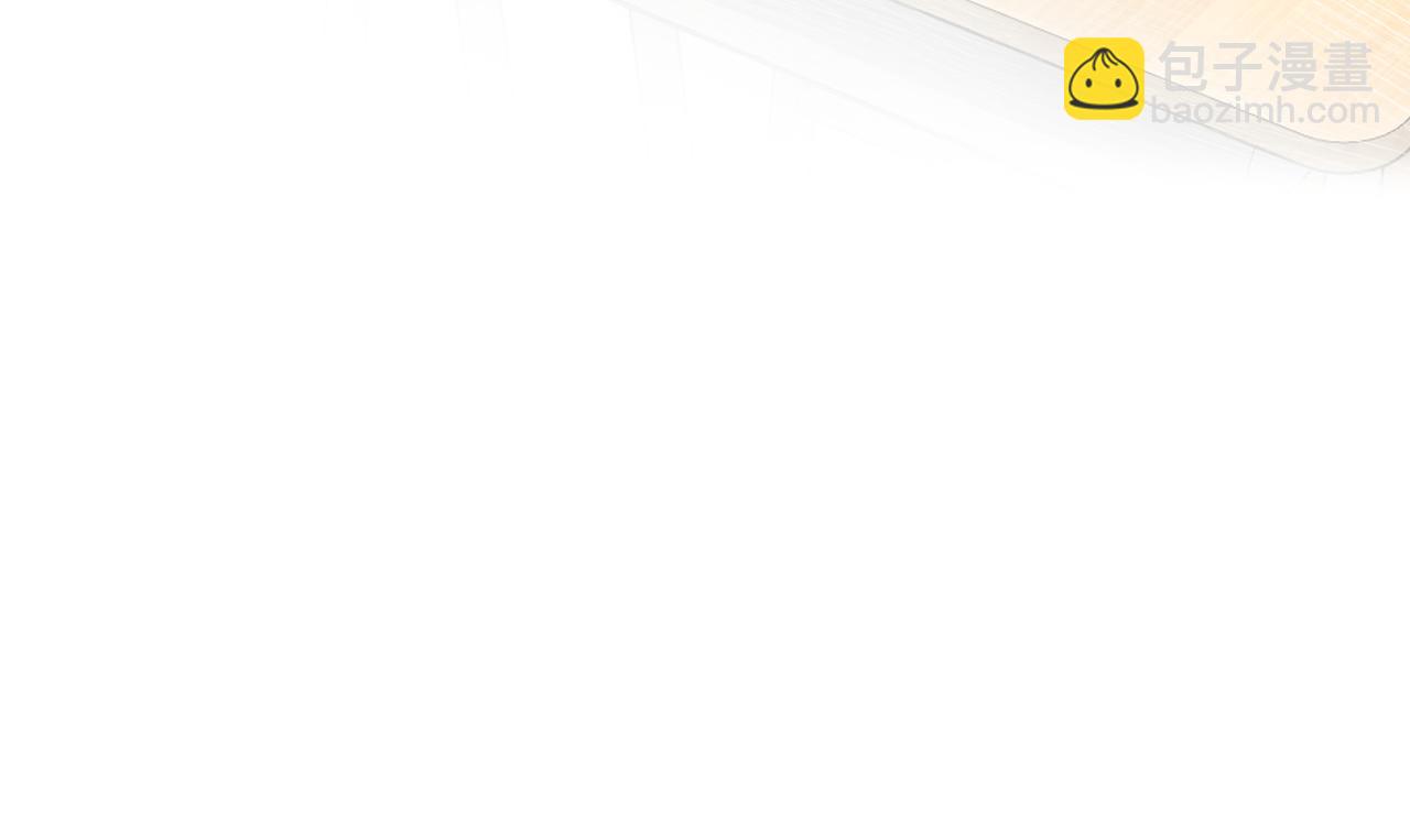 第13话 第一次指尖触碰(1/2)-第15话