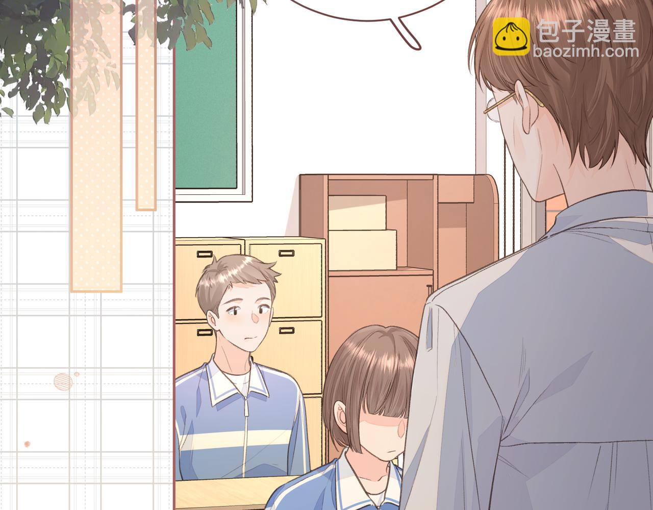 第13话 第一次指尖触碰(1/2)-第15话