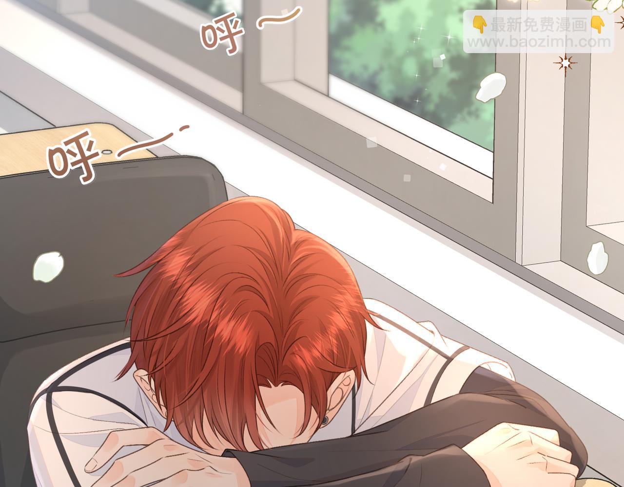 第13话 第一次指尖触碰(1/2)-第15话