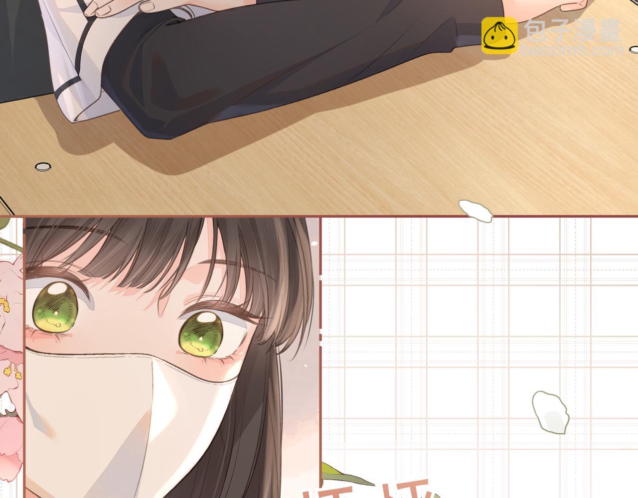 第13话 第一次指尖触碰(1/2)-第15话