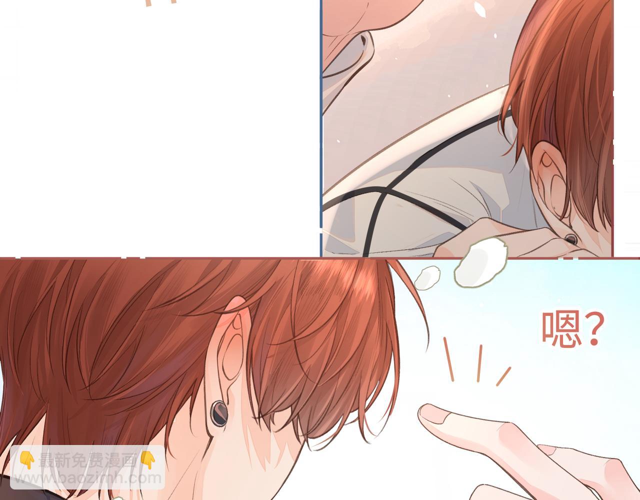 第13话 第一次指尖触碰(1/2)-第15话