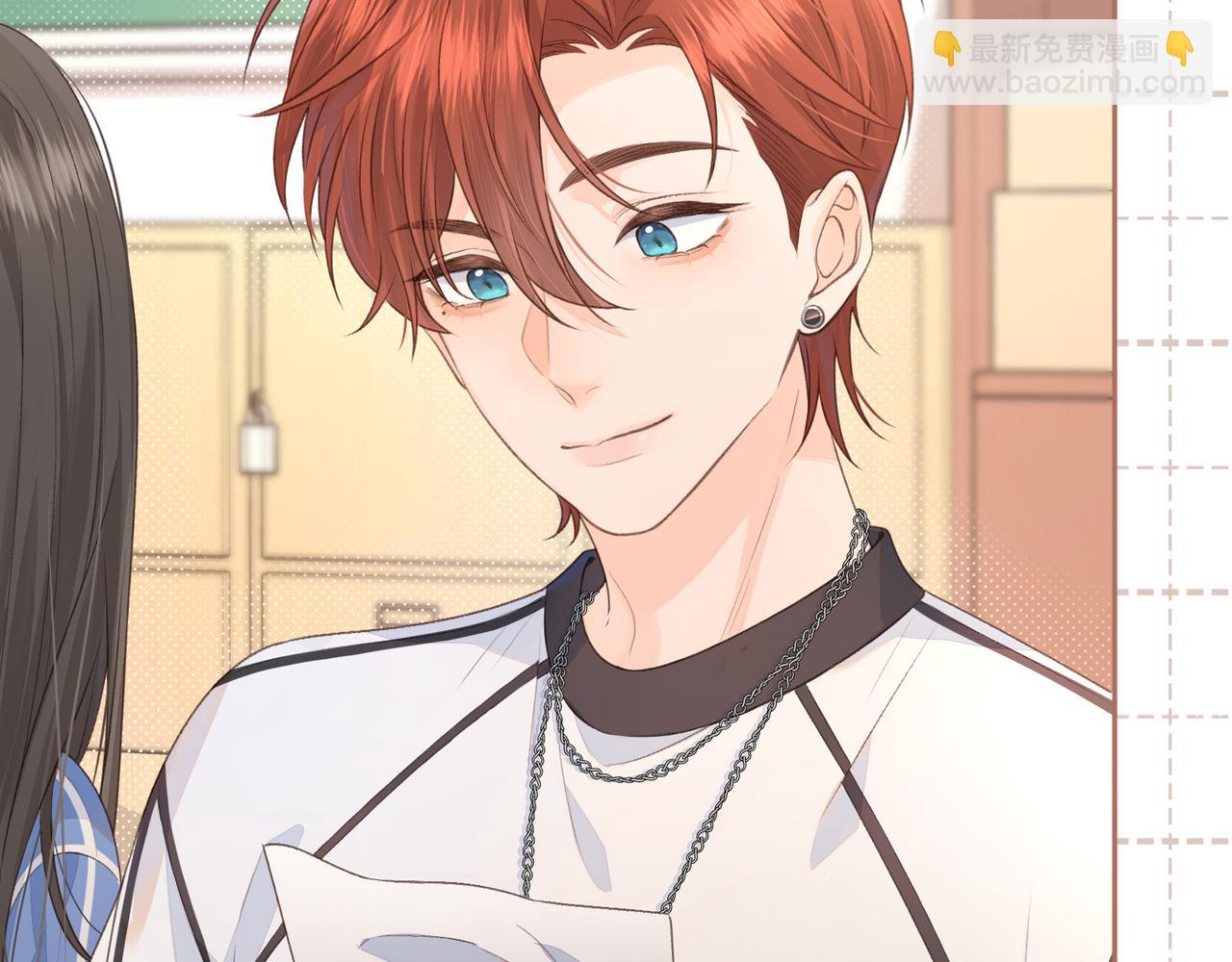 第13话 第一次指尖触碰(1/2)-第15话