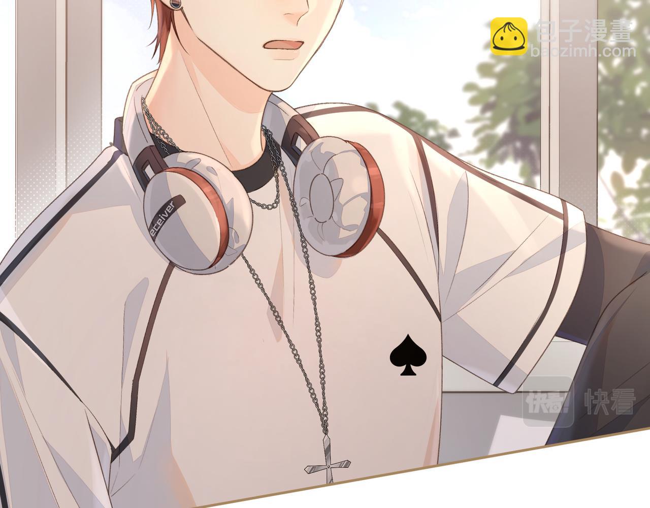 第13话 第一次指尖触碰(1/2)-第15话