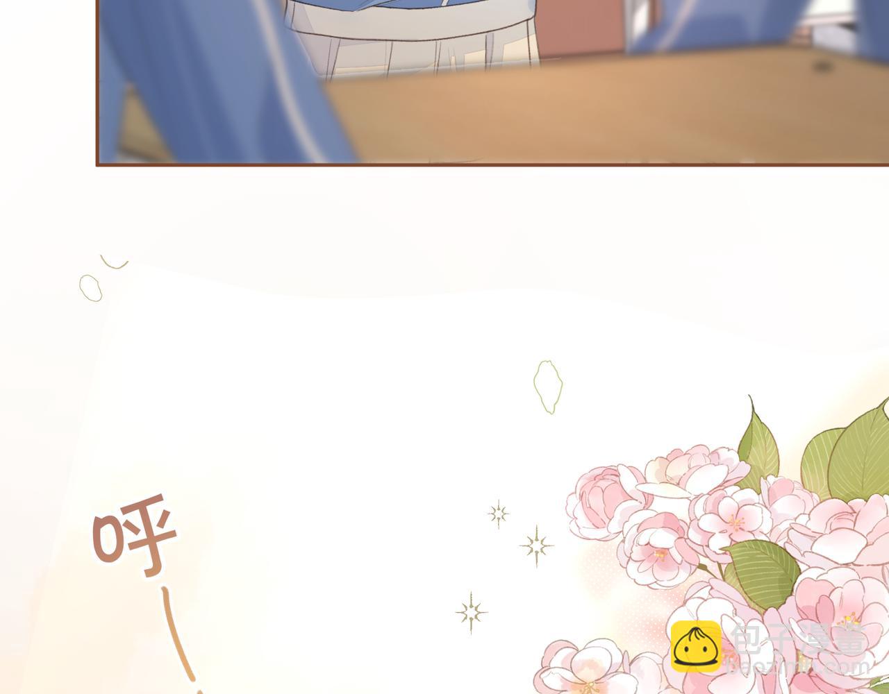 第13话 第一次指尖触碰(1/2)-第15话