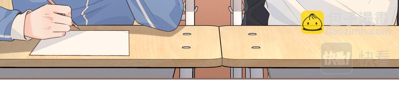 第15话 傅大少的独家安慰方式(1/2)-第17话