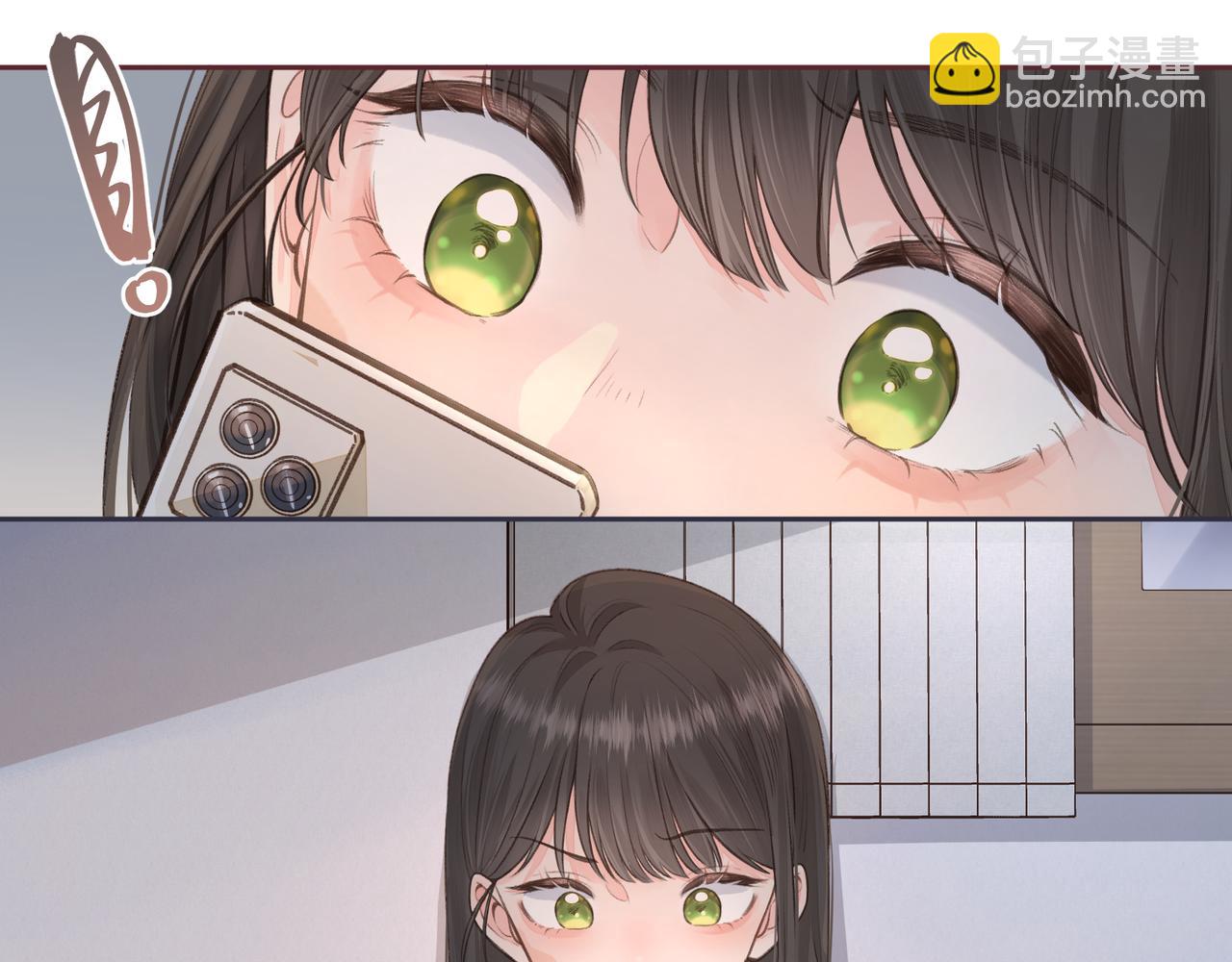 第15话 傅大少的独家安慰方式(1/2)-第17话