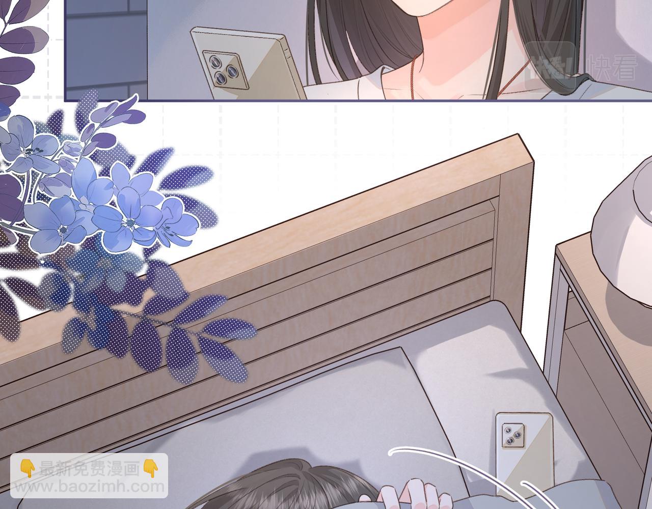 第15话 傅大少的独家安慰方式(1/2)-第17话