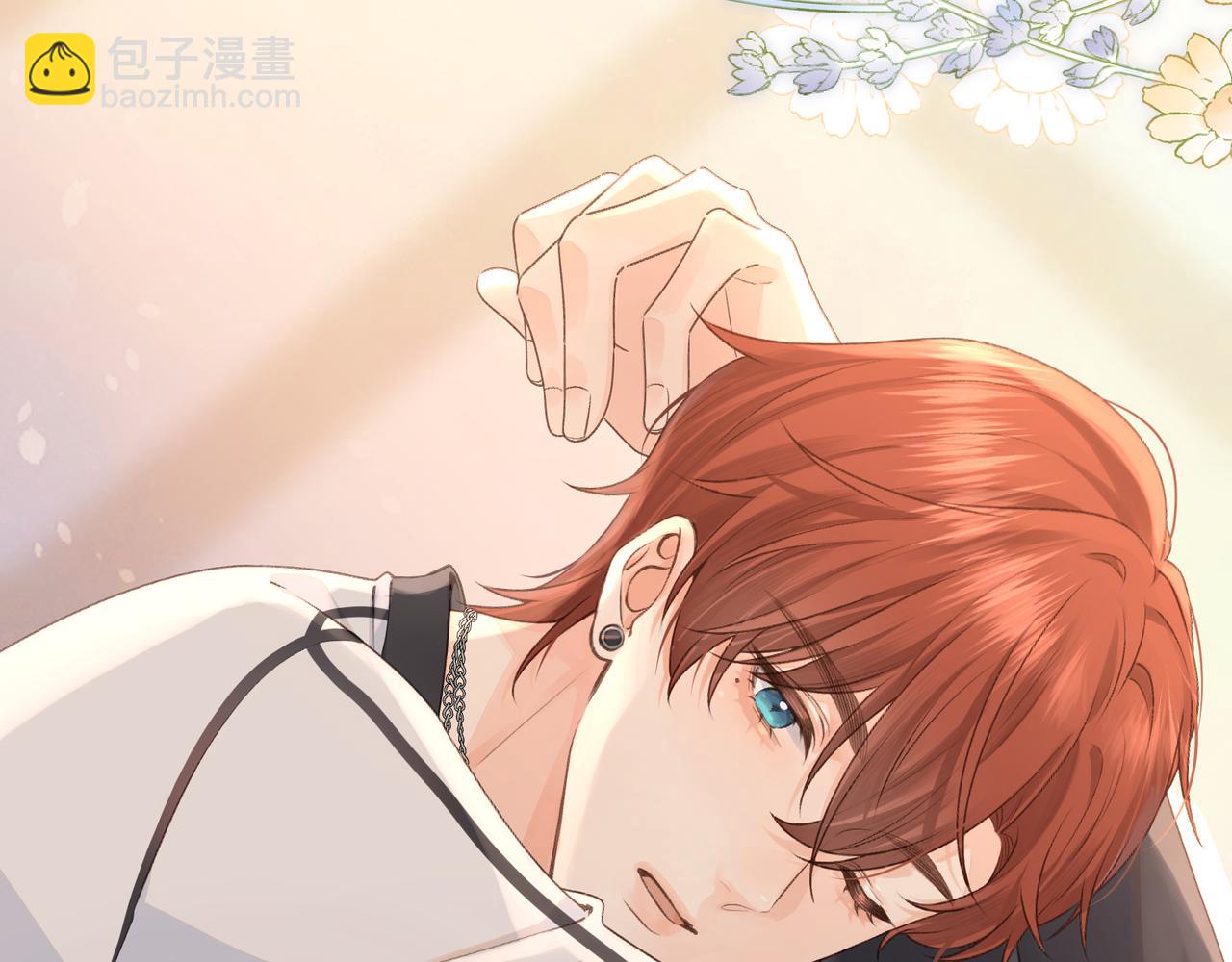 第15话 傅大少的独家安慰方式(1/2)-第17话