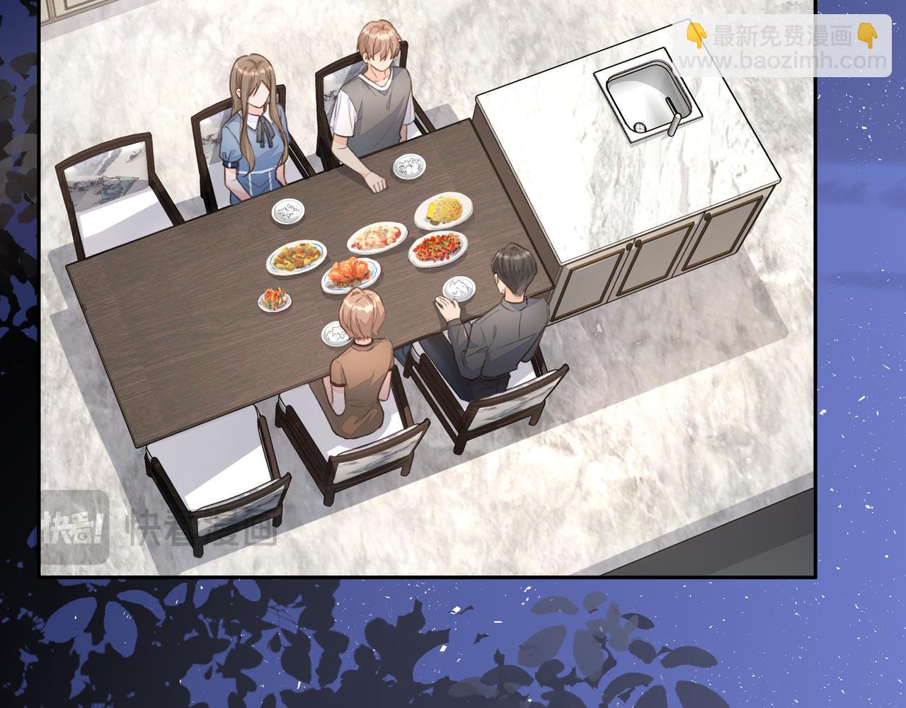 第17话 大少爷这是恋爱了？(1/2)-第19话