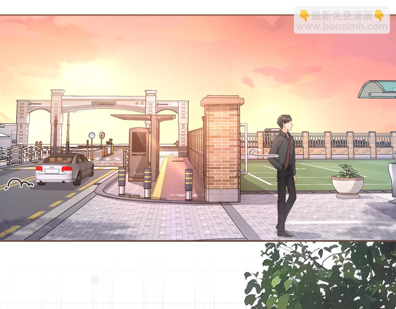 第17话 大少爷这是恋爱了？(1/2)-第19话