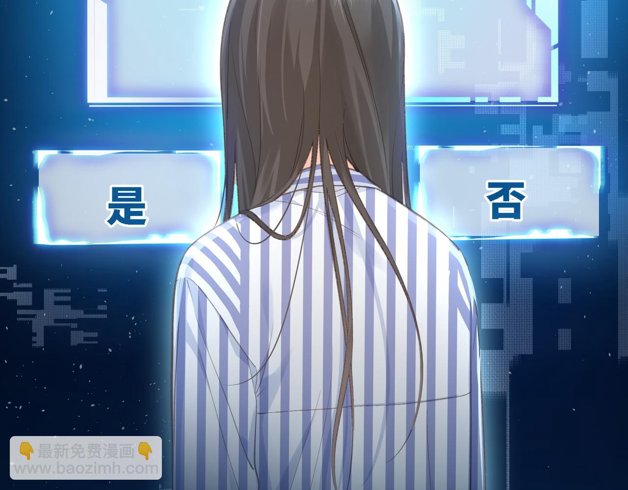 第1话 我复活了？(1/3)-第3话