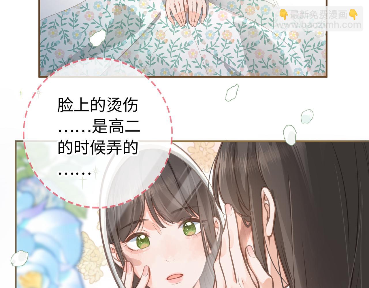 第1话 我复活了？(1/3)-第3话