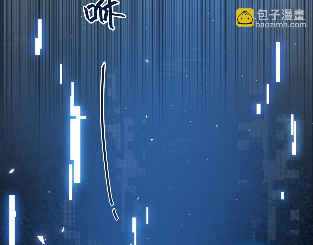 第1话 我复活了？(1/3)-第3话