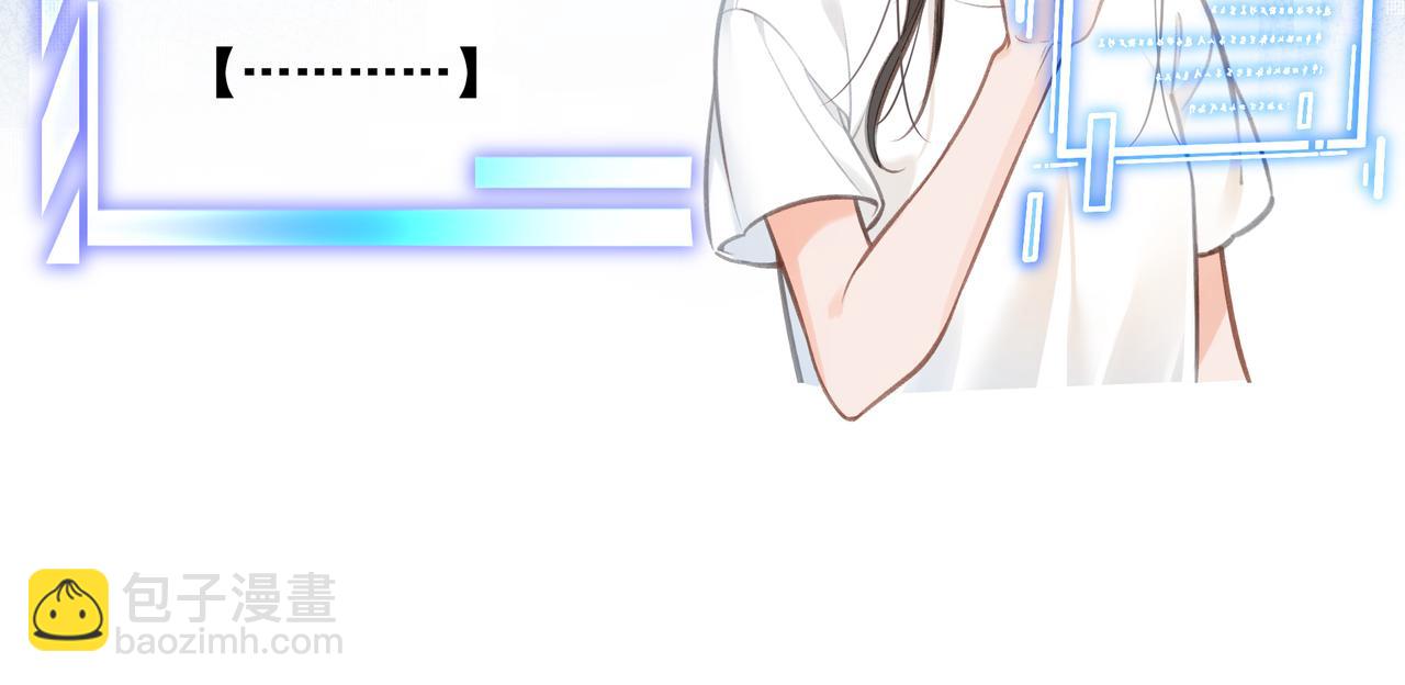 第1话 我复活了？(1/3)-第3话