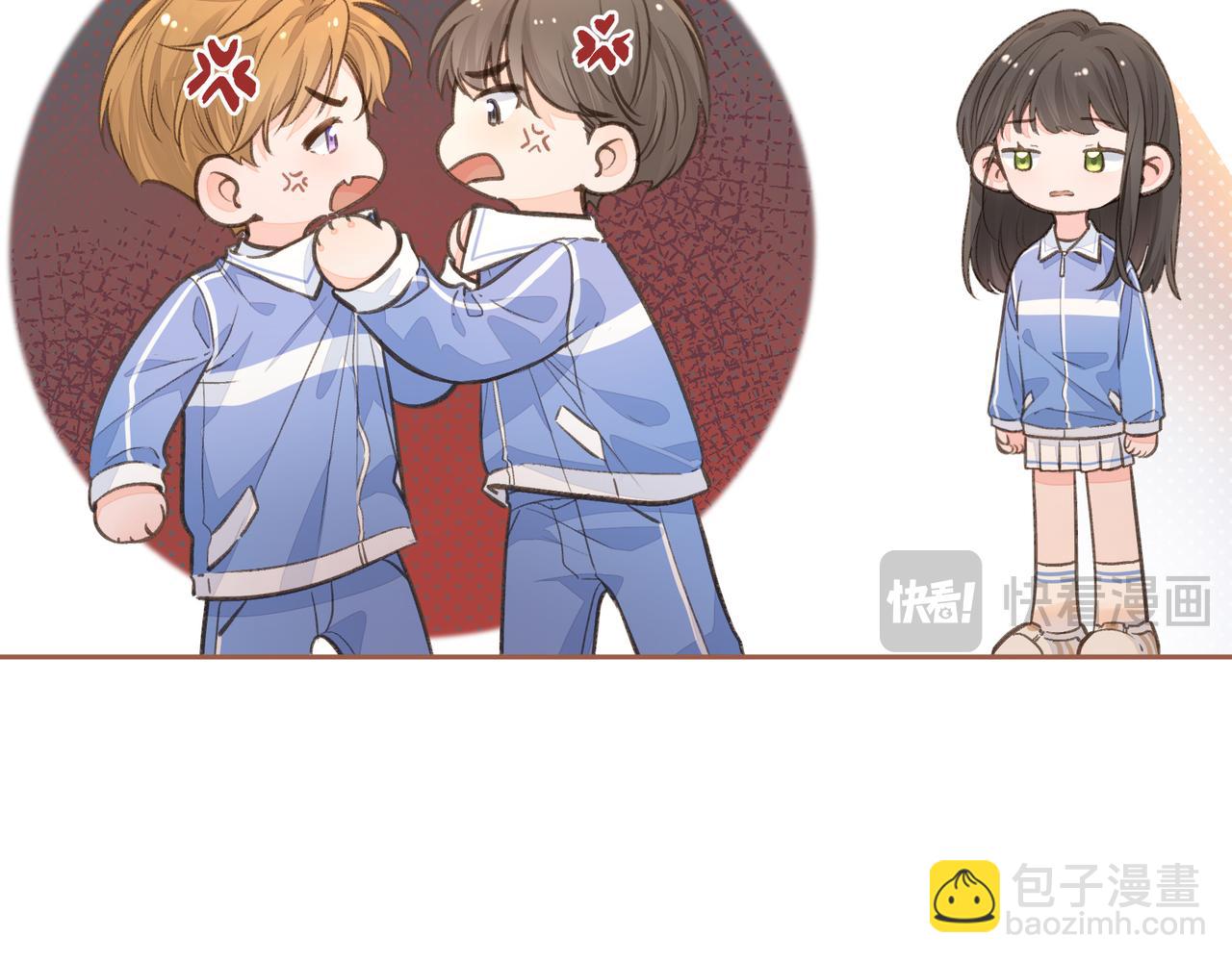 第23话 她怎么这么好看啊(1/2)-第25话