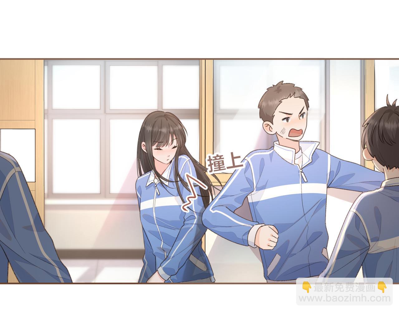 第23话 她怎么这么好看啊(1/2)-第25话