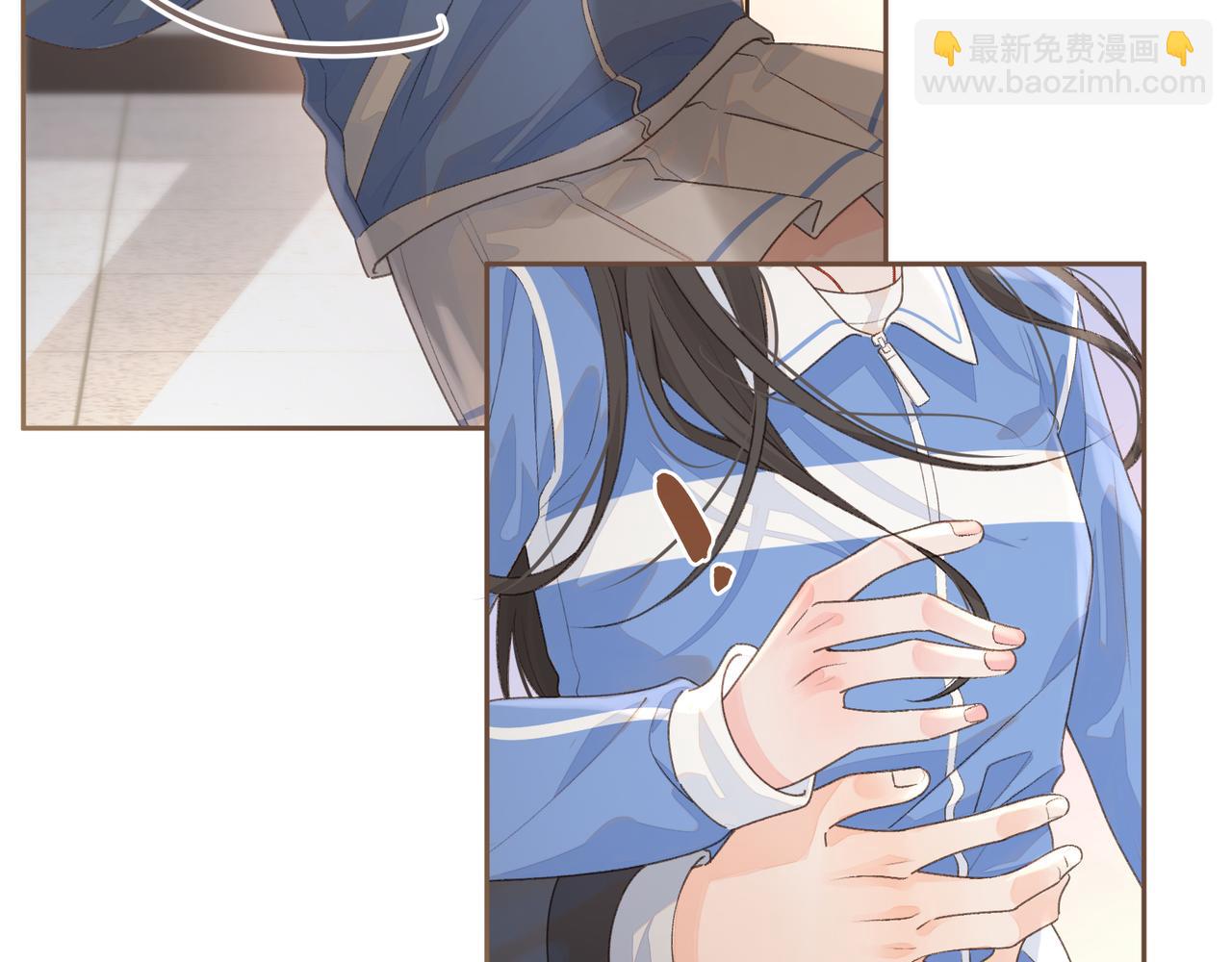 第23话 她怎么这么好看啊(1/2)-第25话