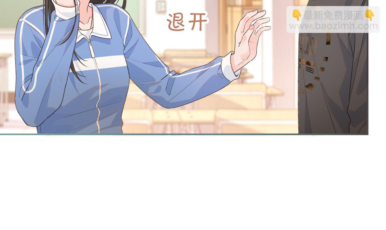 第23话 她怎么这么好看啊(1/2)-第25话