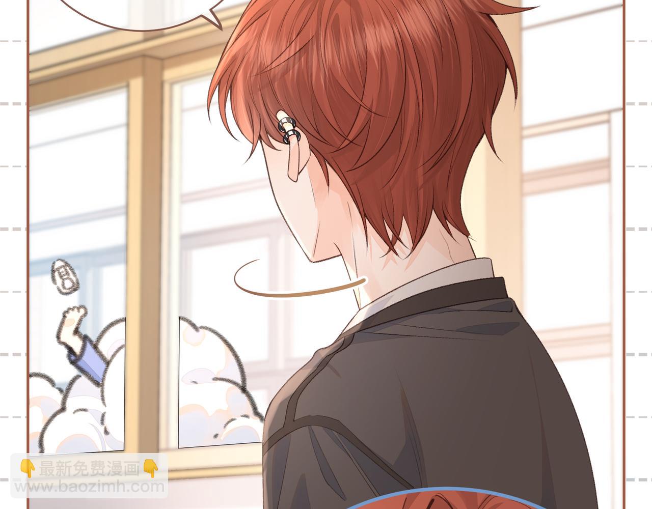 第23话 她怎么这么好看啊(1/2)-第25话